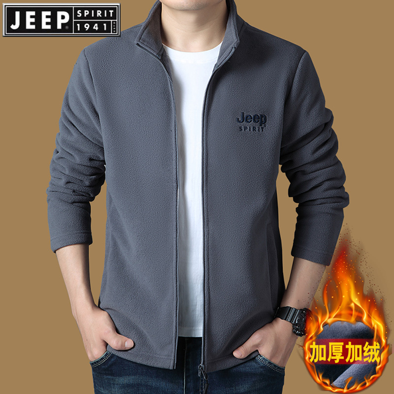 JEEPSPIRIT秋冬开衫卫衣男宽松休闲摇粒绒外套立领加绒加厚抓绒衣