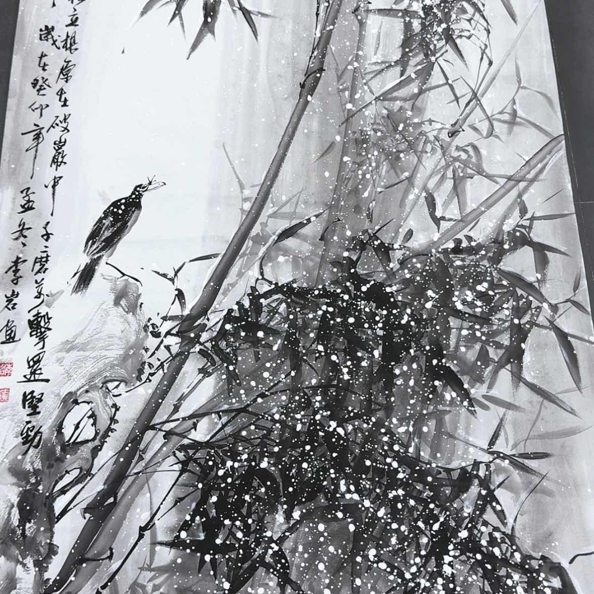【闪购商品】书法1