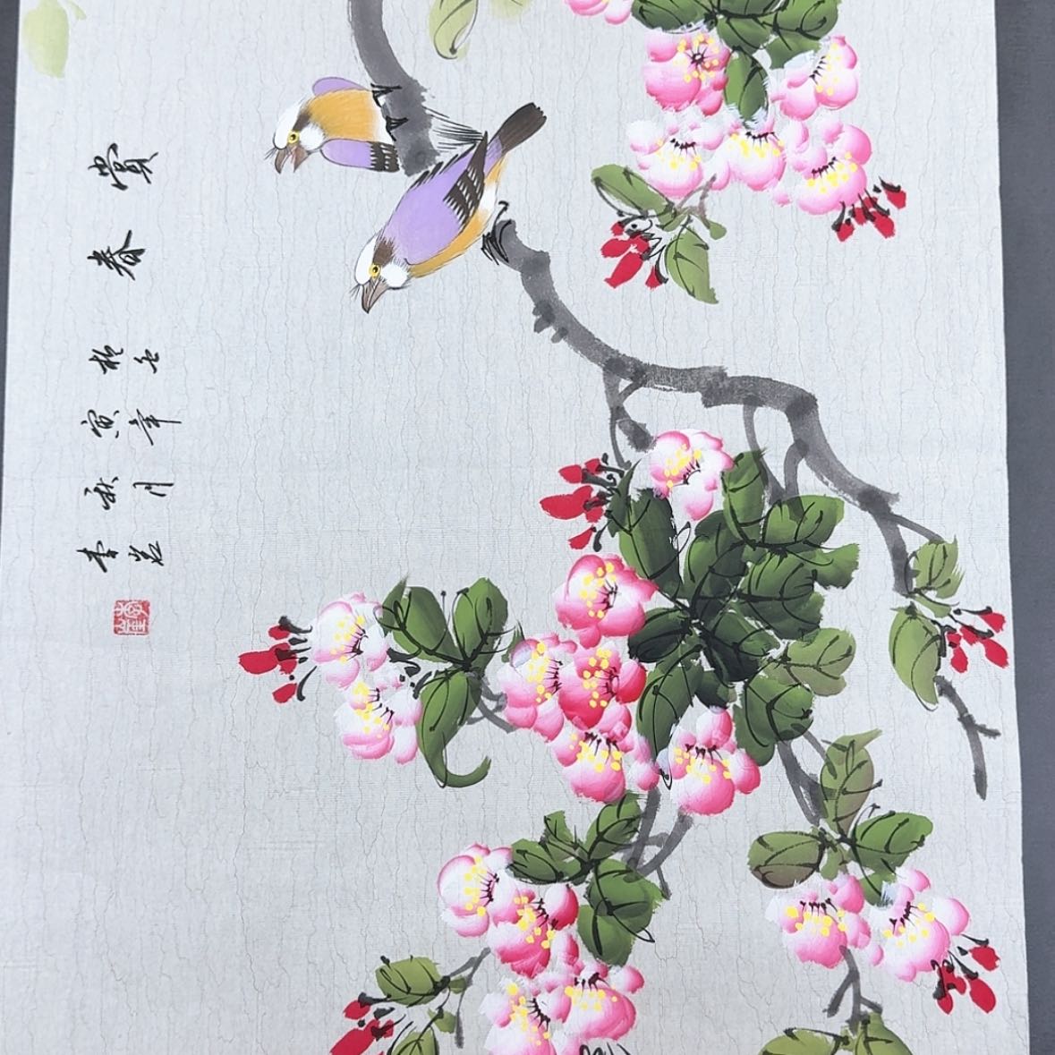 【闪购商品】书法1