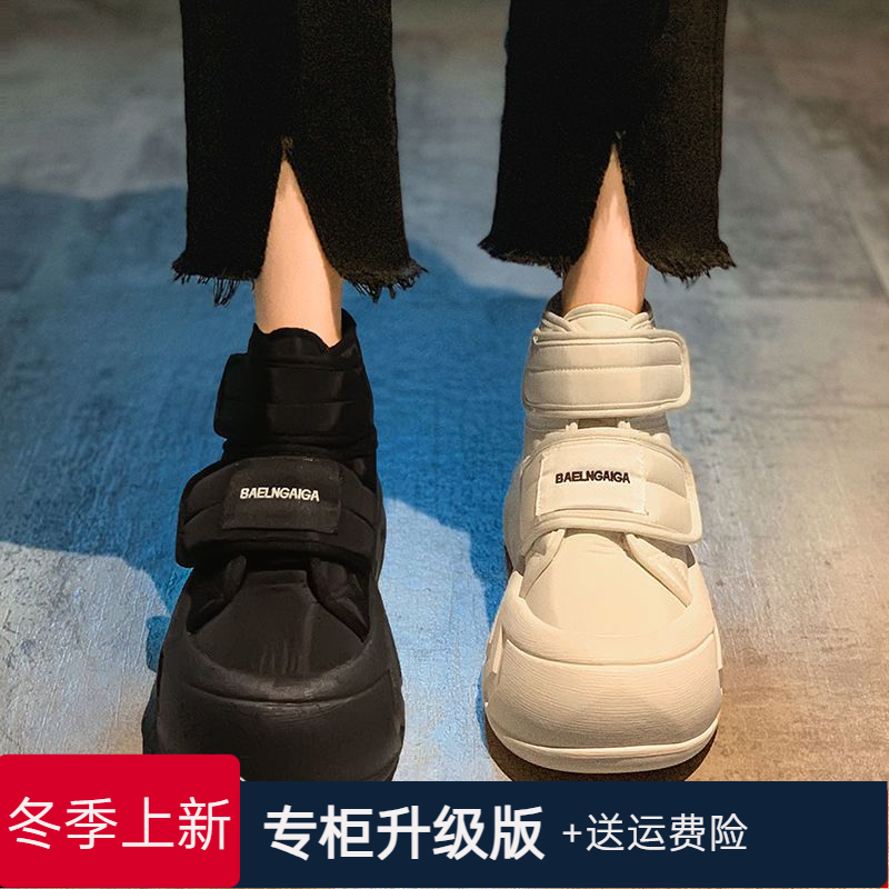 冬季回力休闲面包棉鞋女2023年冬季新款时尚保暖百搭厚防滑加绒