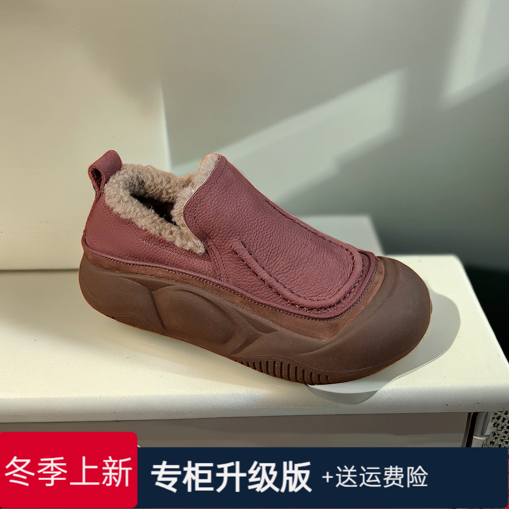 冬季回力休闲毛毛鞋2023新款加绒保暖百搭面包鞋加绒软底皮毛一体