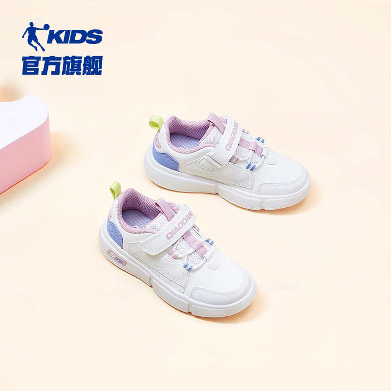 中国乔丹童鞋女童小童板鞋2025春秋新款软底小白鞋儿童鞋子运动鞋