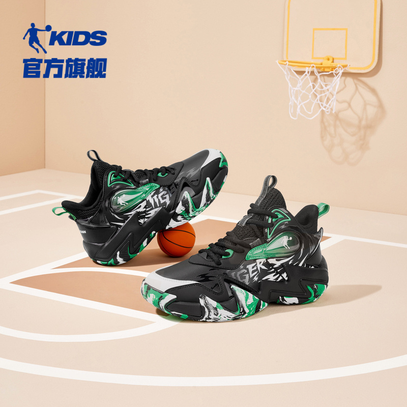 乔丹春季儿童童鞋2025新款男童大童篮球鞋减震实战QM3450113