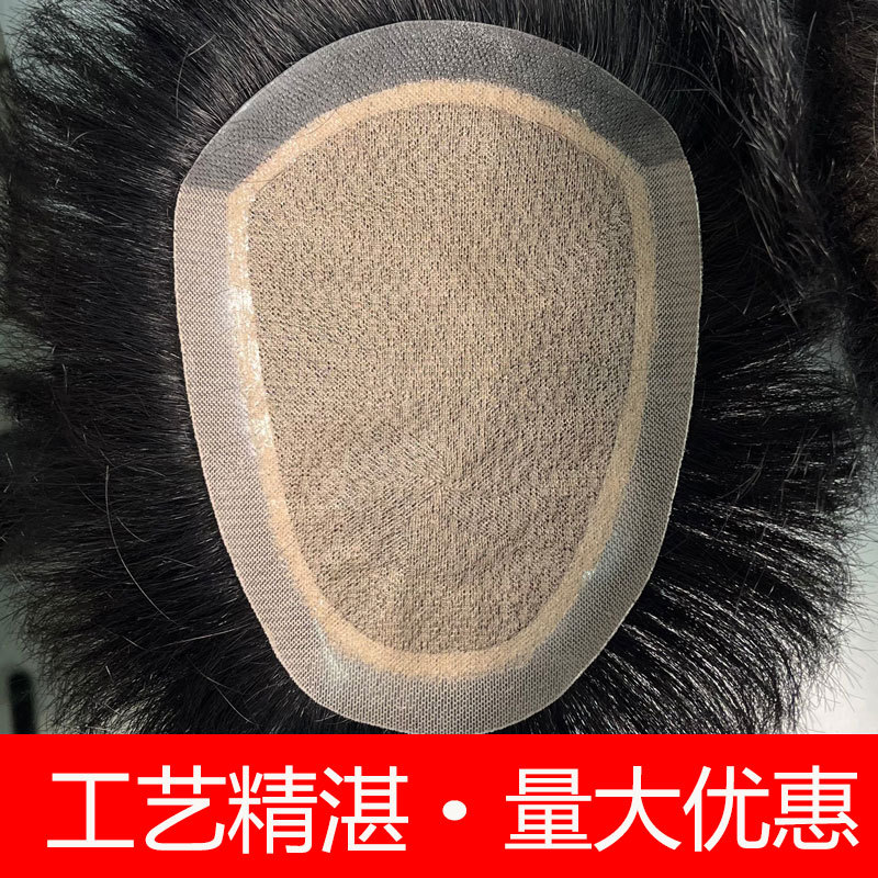 男士假发全手织生物头皮真发制作秃顶假发全递针加递针旋自然毛寸