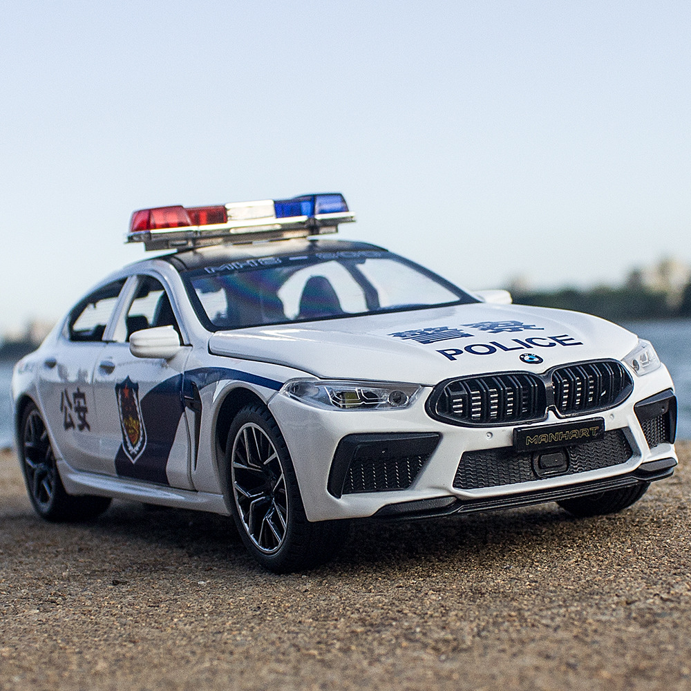 金丽方1/24宝马M8警车模型合金汽车玩具大号警察回力声光开门盒装