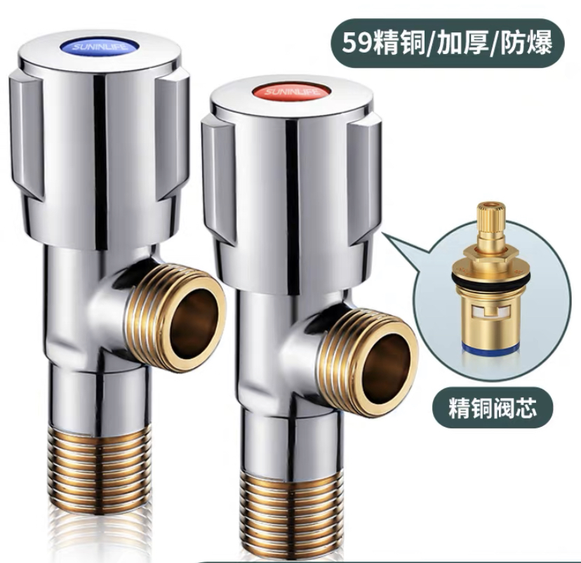 全铜角阀冷热加长三角阀通用马桶热水器一进二出水阀止水阀快开阀