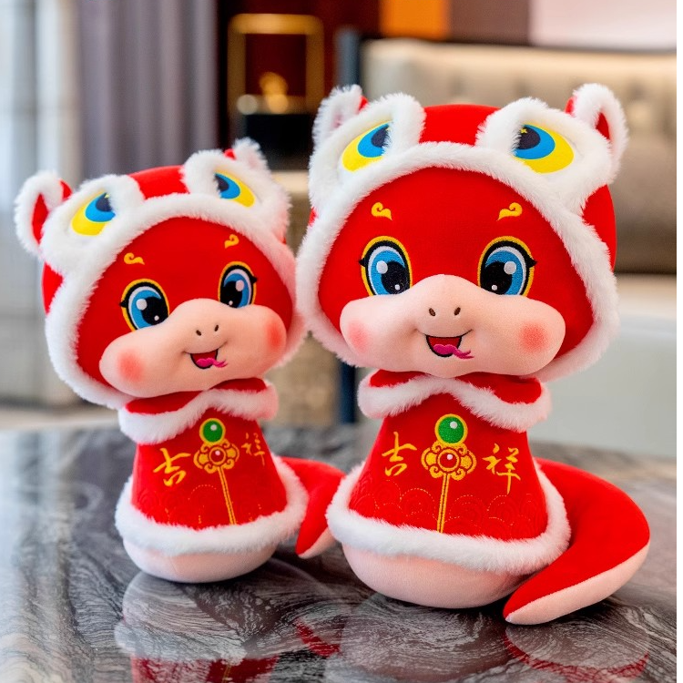 可爱舞狮蛇公仔2025蛇年吉祥物生肖娃娃毛绒玩具小蛇玩偶新年礼物
