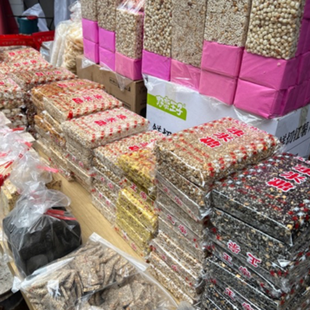 （米焦）江西玉山八都纯手工制作无添加（袋装）