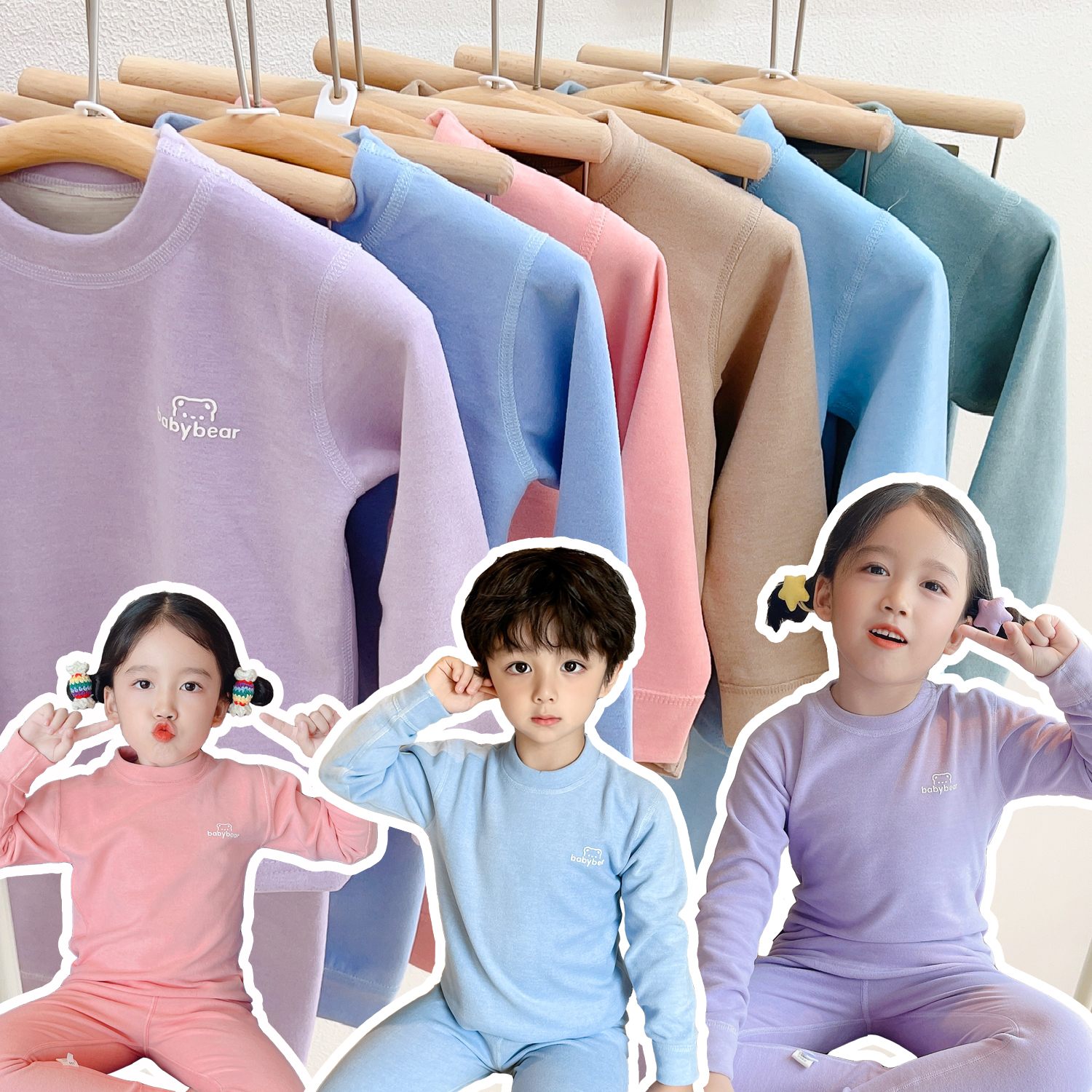 蚕丝羊毛儿童家居服保暖套装无骨男女童内衣秋冬季女童秋衣秋裤