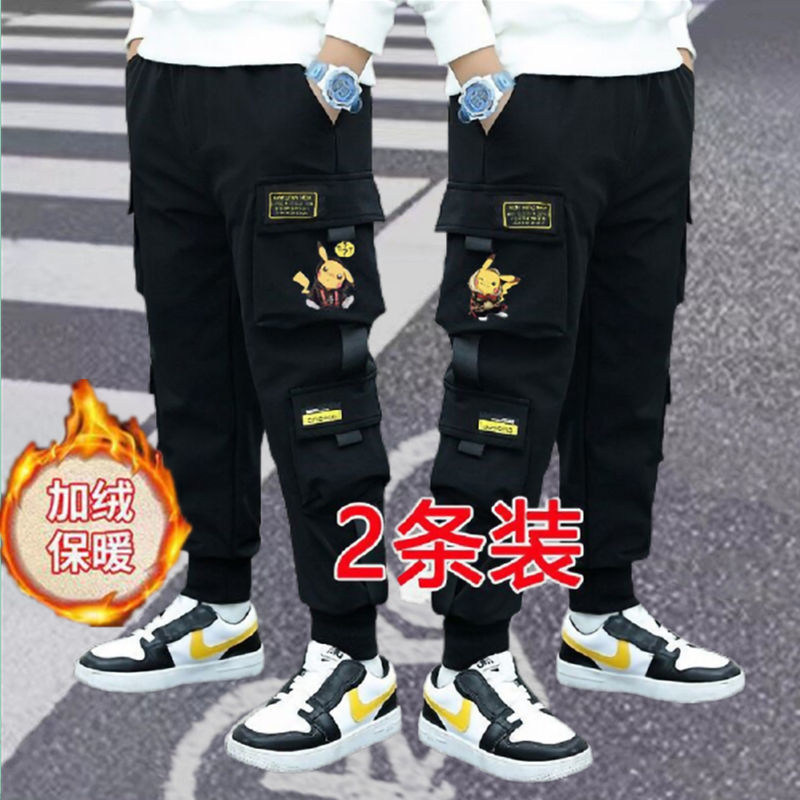男童裤子秋冬季两件装加绒加厚束脚裤外穿保暖长裤儿童休闲工装裤
