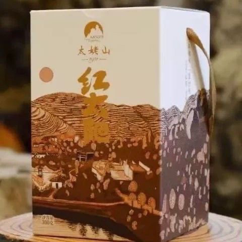 太姥山红太阳老白茶2013一级白牡丹寿眉正宗福鼎300克礼盒装