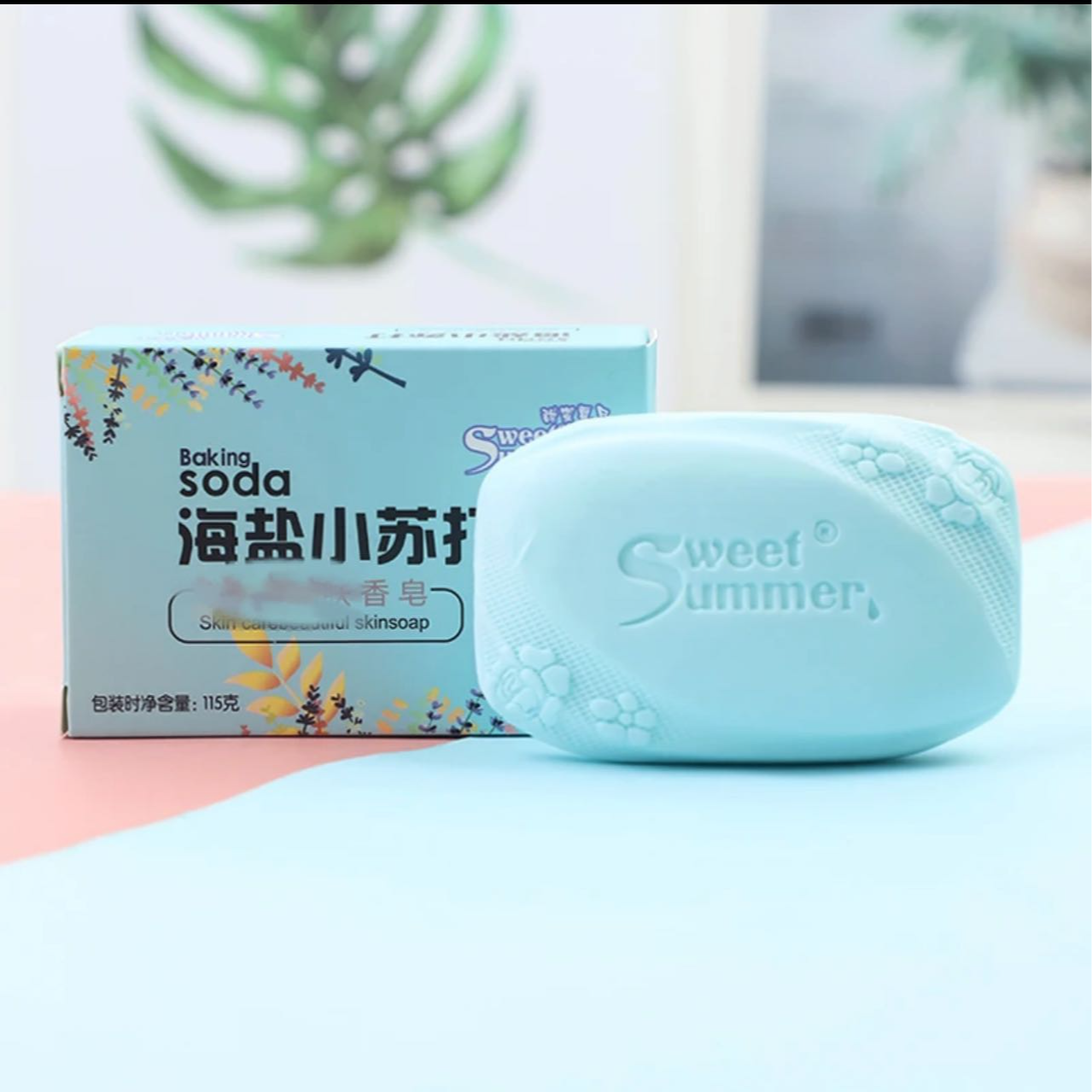 【2.99包邮两块香皂115g 海盐+水蜜桃味各一个】非红富士苹果