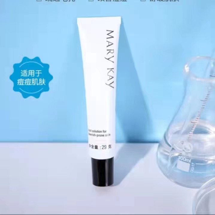 玫琳凯抗痘调理精华露抗痘调理精华露抗痘调理精华露