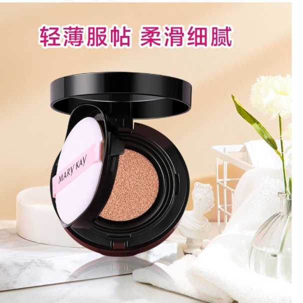 玫琳凯玫琳凯水感无瑕气垫粉底玫琳凯柔雾无瑕气垫粉底