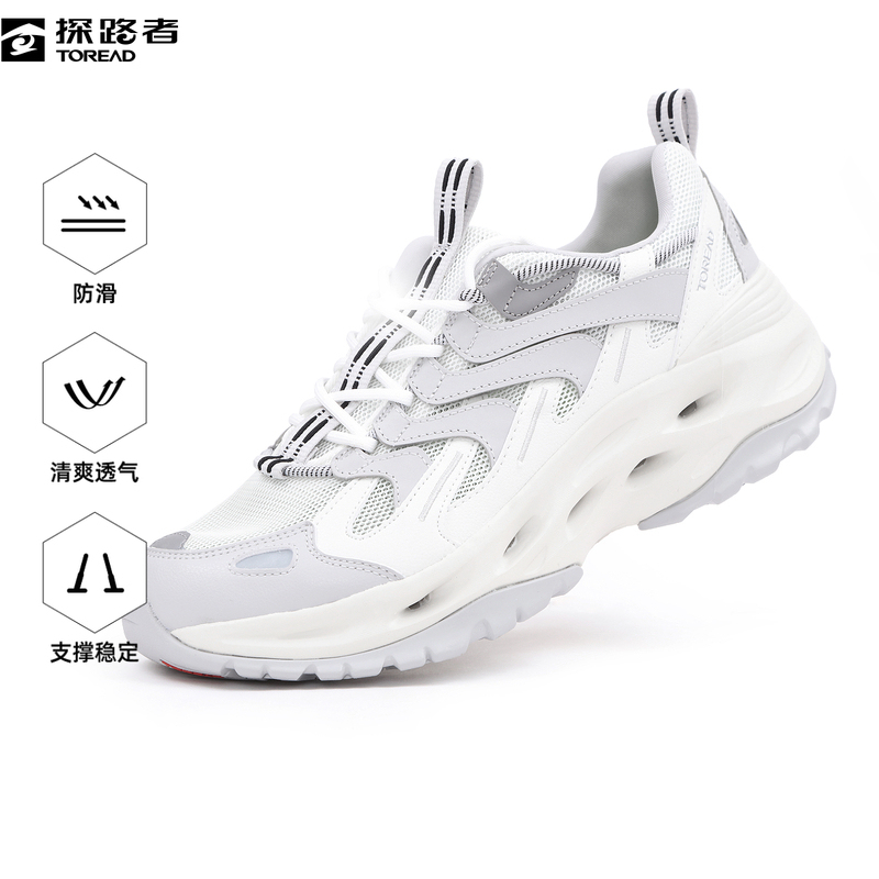 探路者溯溪鞋男女同款雨蛙仿生户外休闲运动两栖防滑老爹鞋涉水鞋