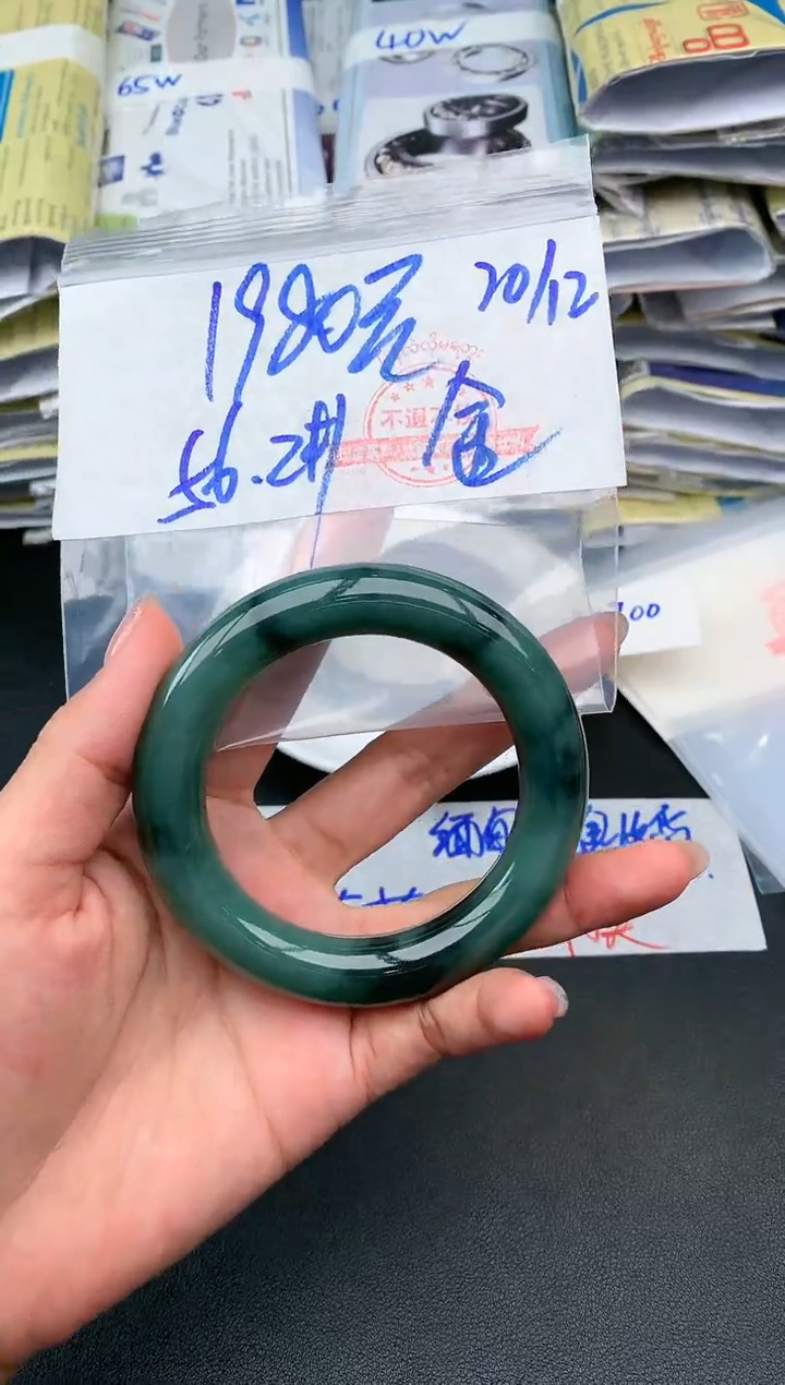 【闪购商品】定制翡翠未镶嵌手镯56.2#1980元 不支持退换