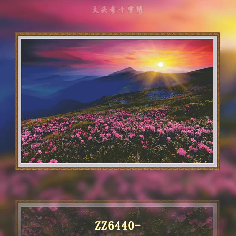 【ZZ6440-HAE清晨曙光 999版本】十字绣2024新款客厅卧室自己绣简