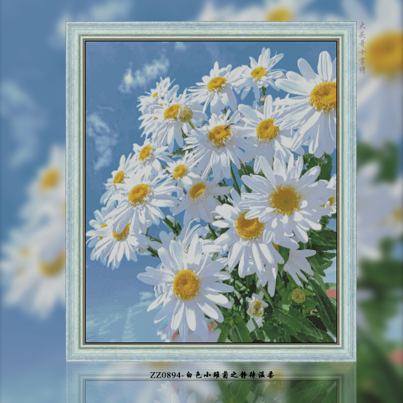 【ZZ0894-白色小雏菊之静待温柔】2022新款十字绣清新印花现代简