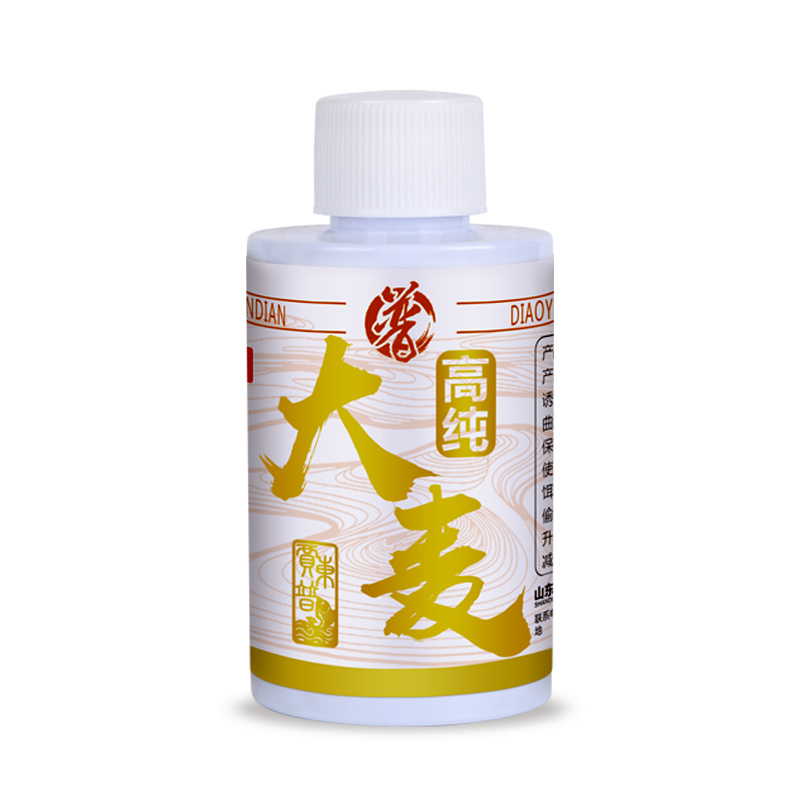 贾东普大麦添加剂钓鱼添加剂鲫鱼鲤鱼鱼鳊鱼钓鱼用具