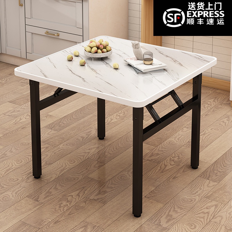 简约折叠方桌烤火桌家用餐桌正方形打牌桌小方桌摆摊矮桌地桌