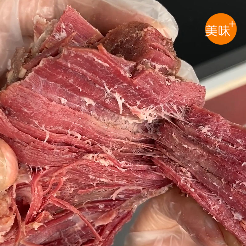 【热销】清真特产酱卤牛肉熟食真空五香熟卤味黄牛肉下酒菜肉制品小