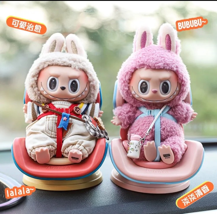 【对对碰】一起来抓LaBuBu！潮玩盲盒【未成年人禁止下单】