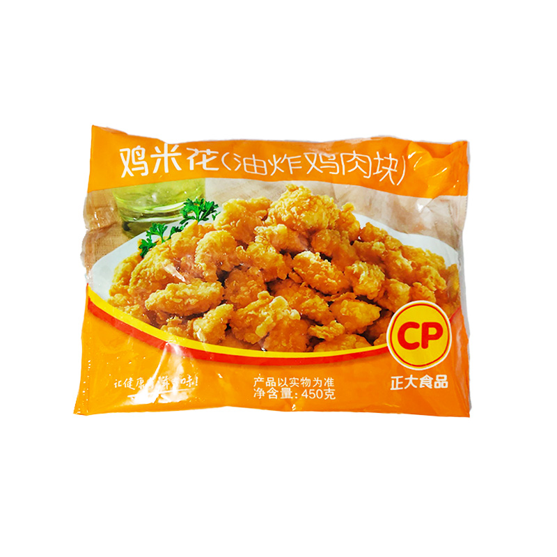 正大鸡米花450g