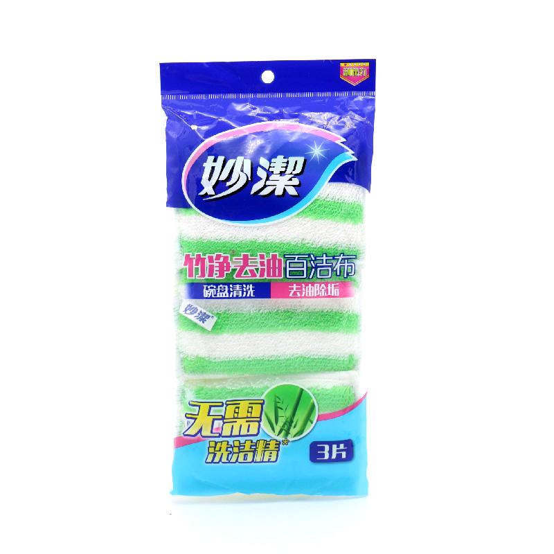 妙洁竹纤去油百洁布