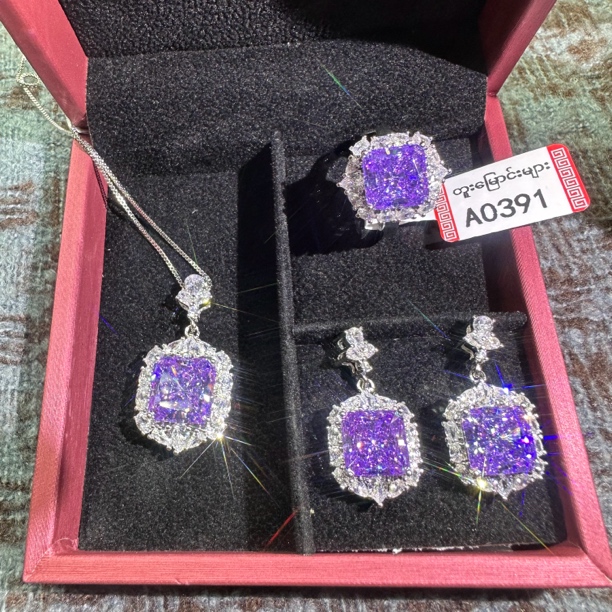 吊坠 【百世璀璨  尽享奢华】A0391紫白白三件套