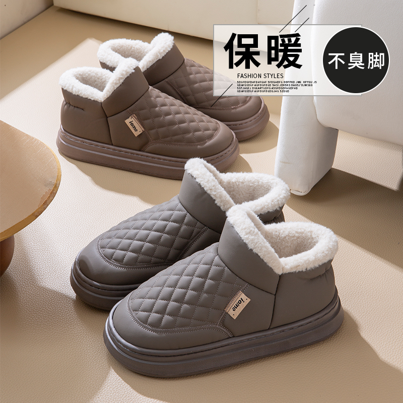 东北雪地靴男士秋冬季保暖加绒防滑防水防寒皮毛一体棉鞋男款外穿