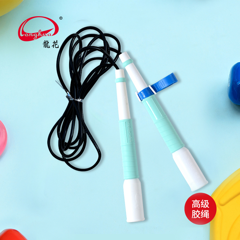 龙花比赛花样跳绳中考小学生竞技花样绳防滑魔术棒抗寒高级胶绳