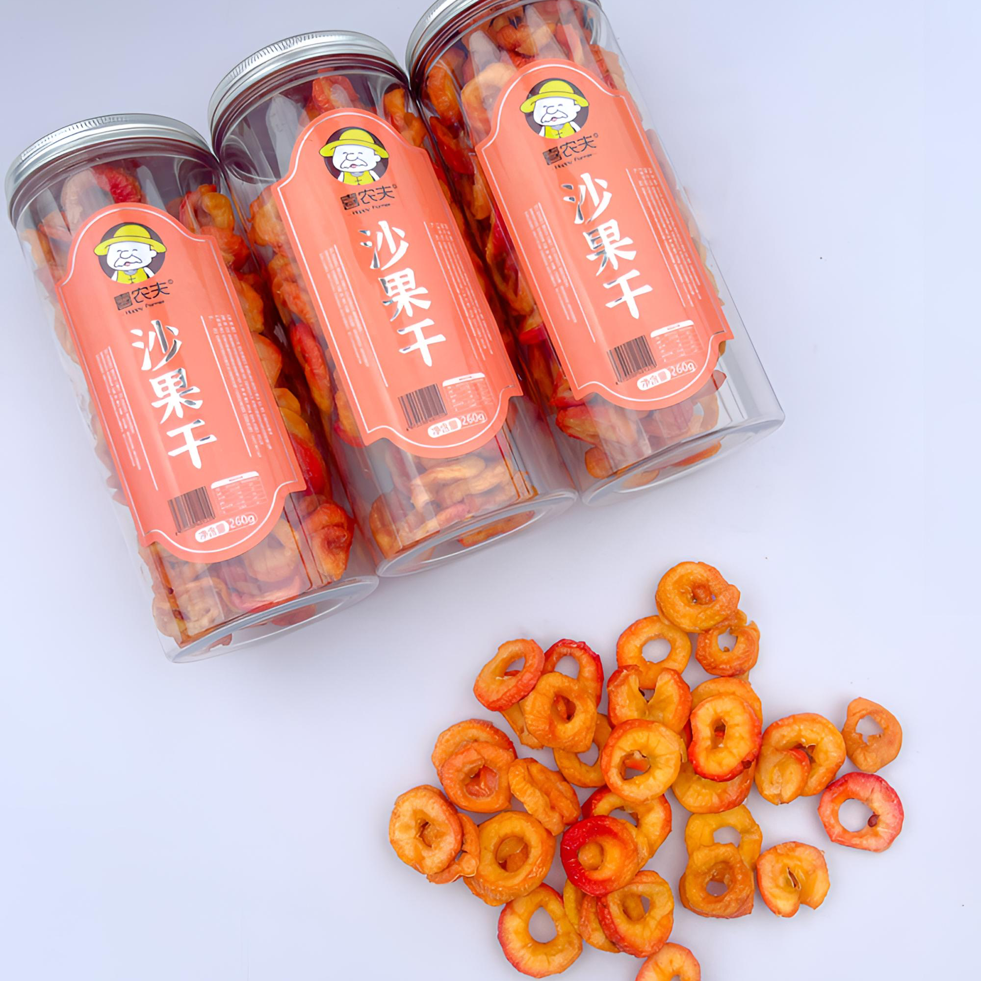【喜农夫旗舰店】喜农夫自营沙果干260g/2桶装酸甜可口开袋即食