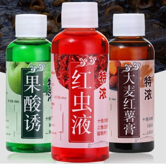 强效红虫液浓缩原浆正品野钓高浓度开口剂诱鱼剂特浓专用钓鱼饵料