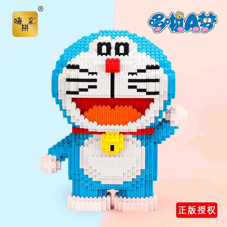 【李晨nic】正版哆啦A梦8801送积木锤一个