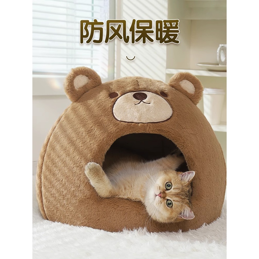 猫窝冬季保暖封闭式睡觉用狗窝四季通用宠物沙发猫床冬天猫咪房子