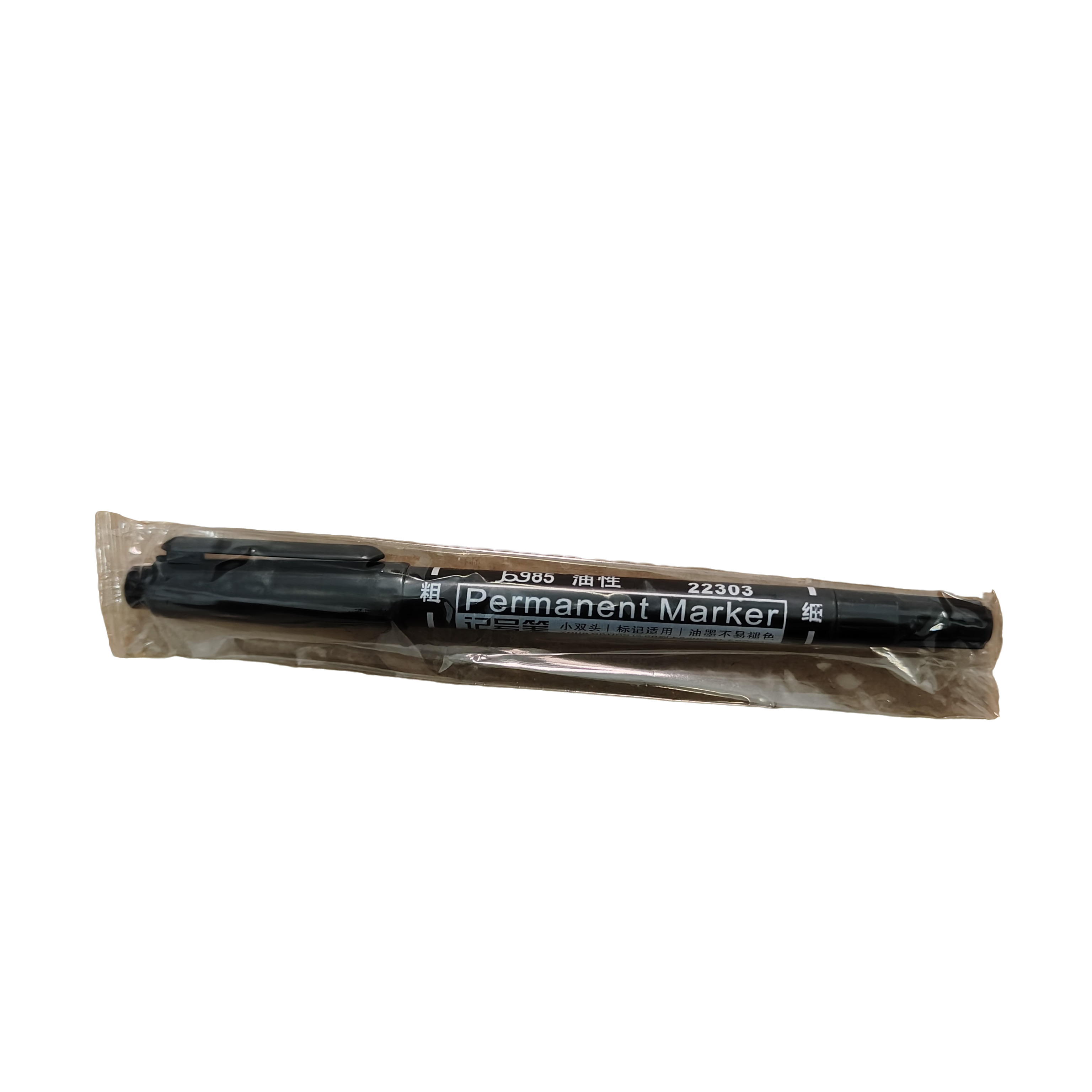 日常生活家用，商用油性记号笔标记
