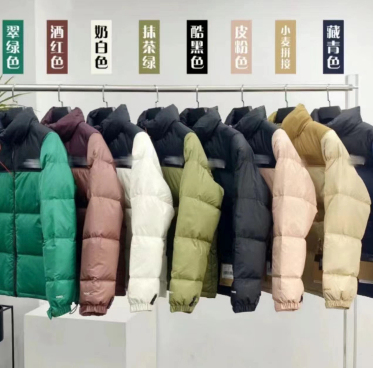 北北加厚连帽男女同款时尚运动短休闲保暖冬季轻薄羽绒服