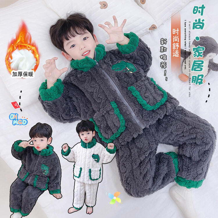 格格新儿童法兰绒睡衣冬季双层加厚男宝宝珊瑚绒可爱恐龙家居服开