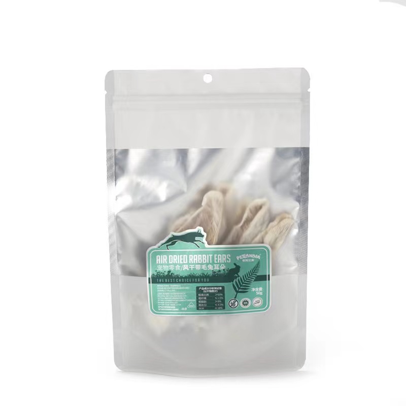 狗狗零食兔耳朵耐咬洁齿磨牙狗零食风干零食带毛兔耳朵【小屁蹬】