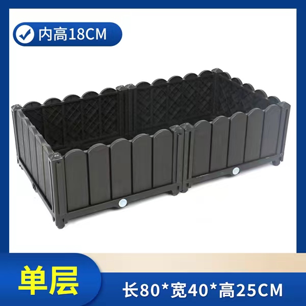 高颜值省空间庭院阳台耐用专用耐晒标准二联箱简单塑料耐用结实