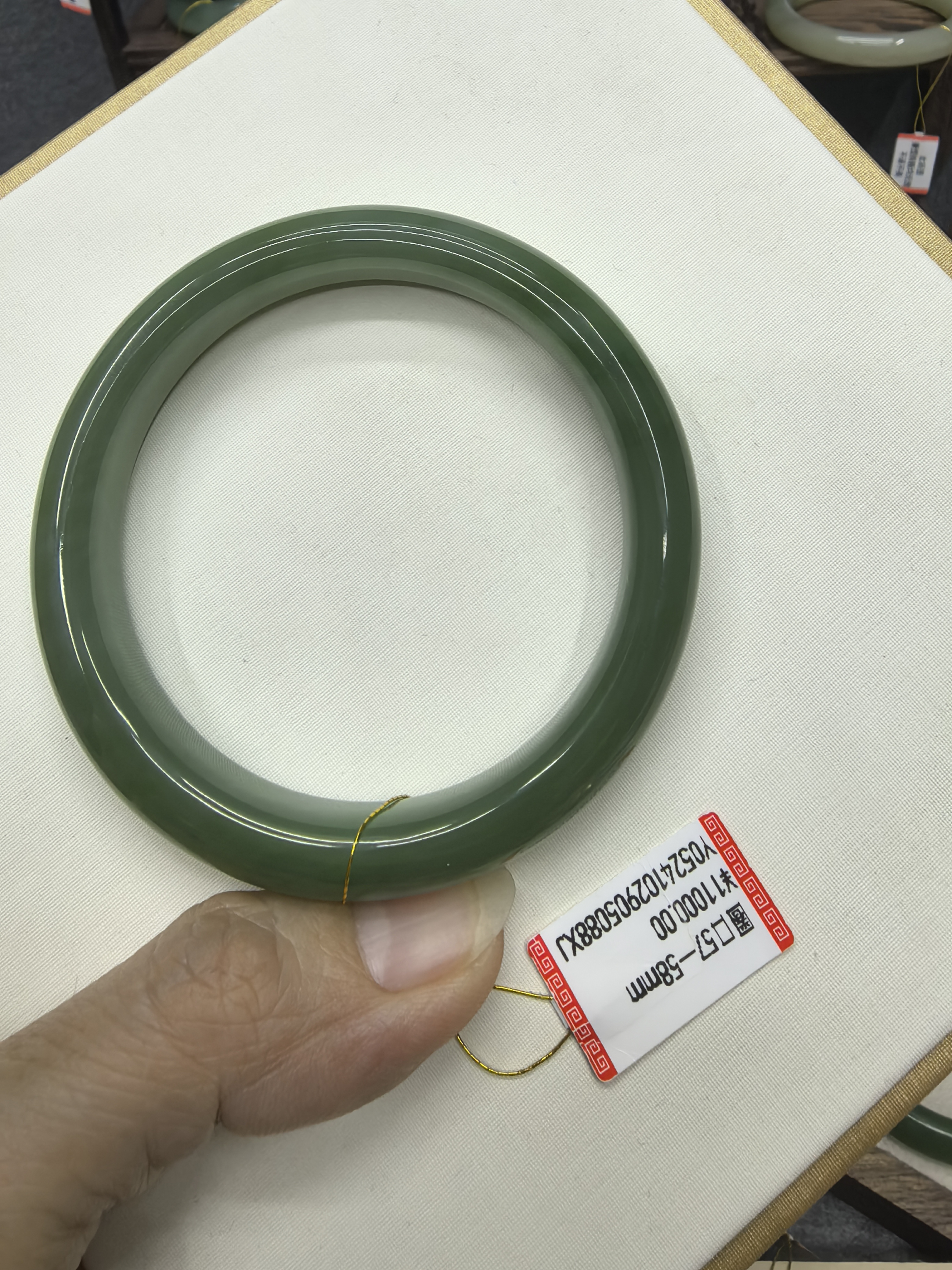 和田玉手镯58圈口