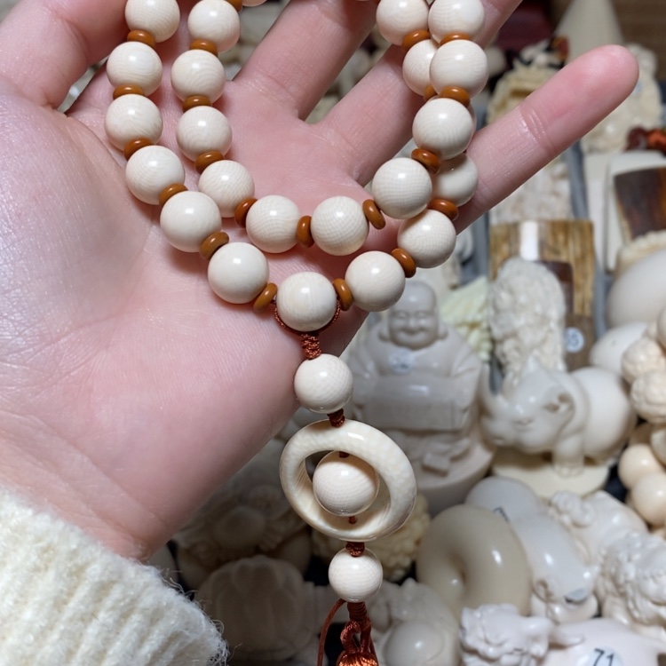 【闪购商品】白根雕海*