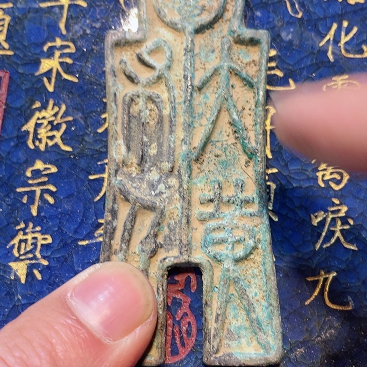 【闪购商品】密胺杯