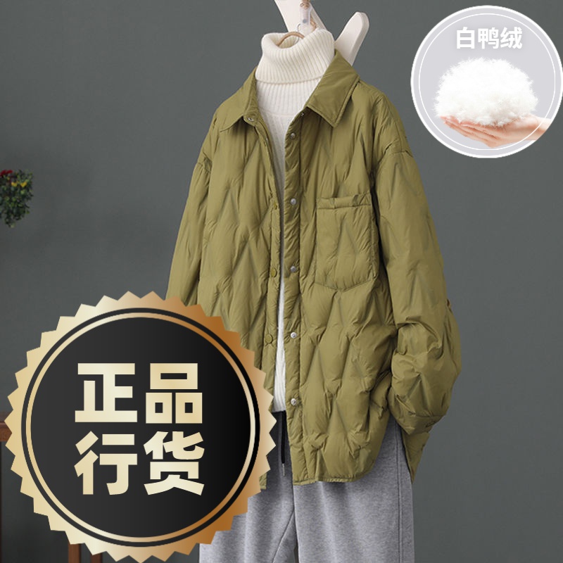 波司澄羽绒服新款爆款外贸衬衫式翻领羽绒女士女款轻薄保暖宽松廓