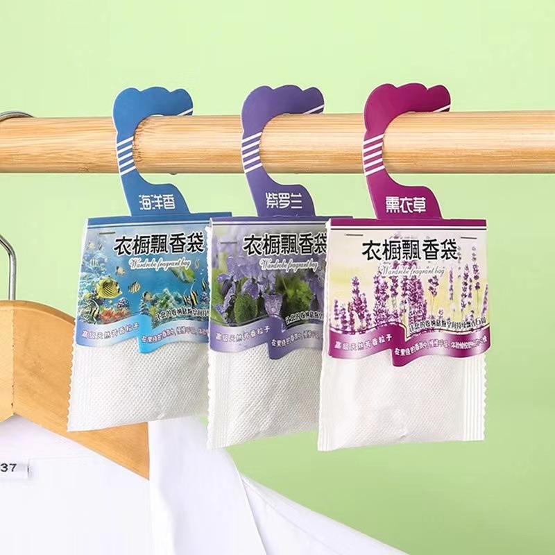 薰衣草香包衣柜香袋除味香薰汽车清新衣橱卧室房间持久