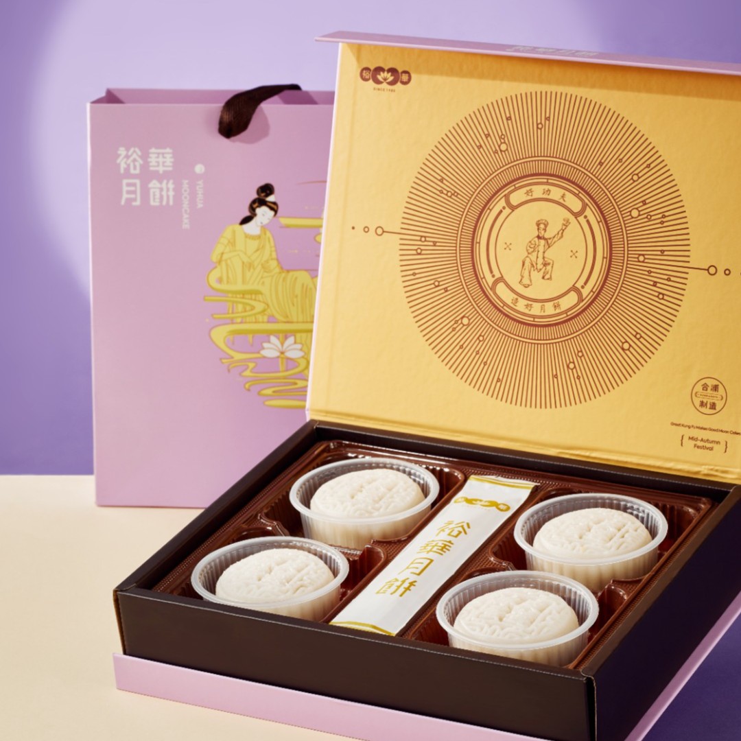 冰皮蛋黄莲蓉4个装125g小月饼合浦裕华广西老字号