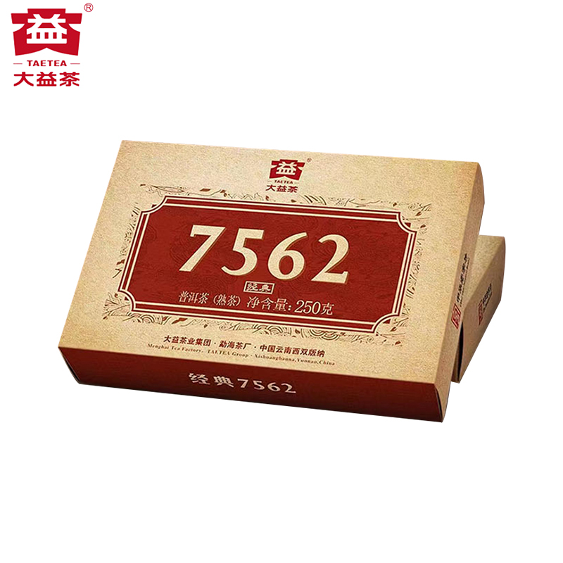 大益普洱茶7562熟茶砖茶250g云南茶砖2022年2201批次勐海普洱熟茶