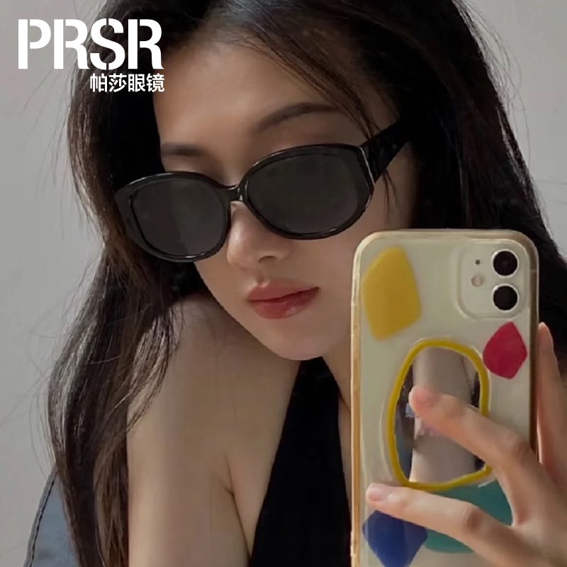帕莎防紫外线墨镜街拍韩系典潮男板材时尚潮流太阳眼镜PS3011