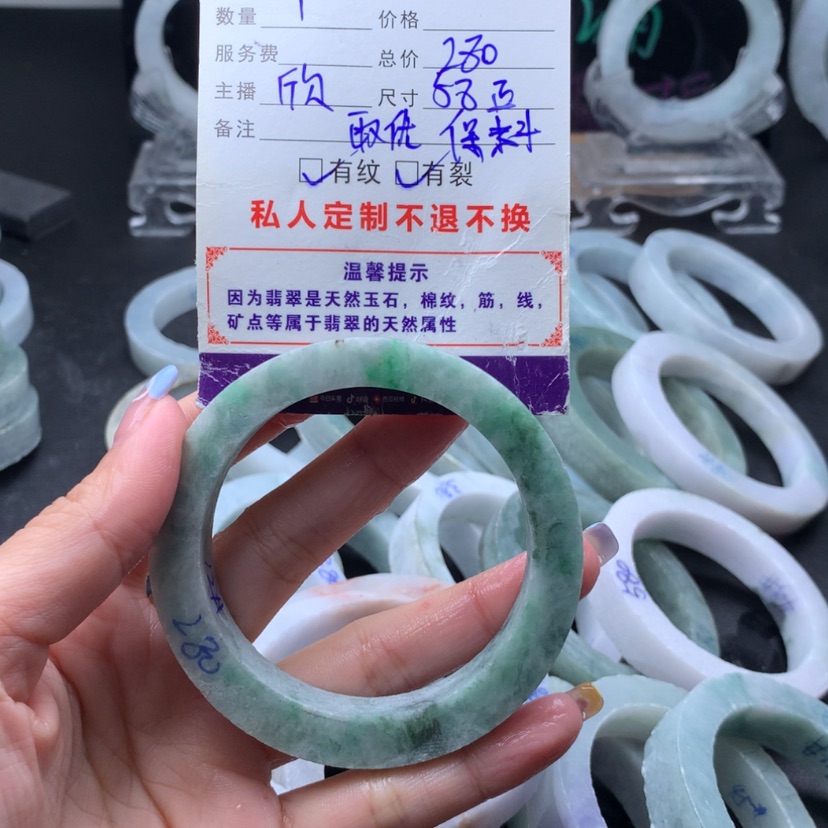 【闪购商品】定制翡翠翡翠未镶嵌小**❤