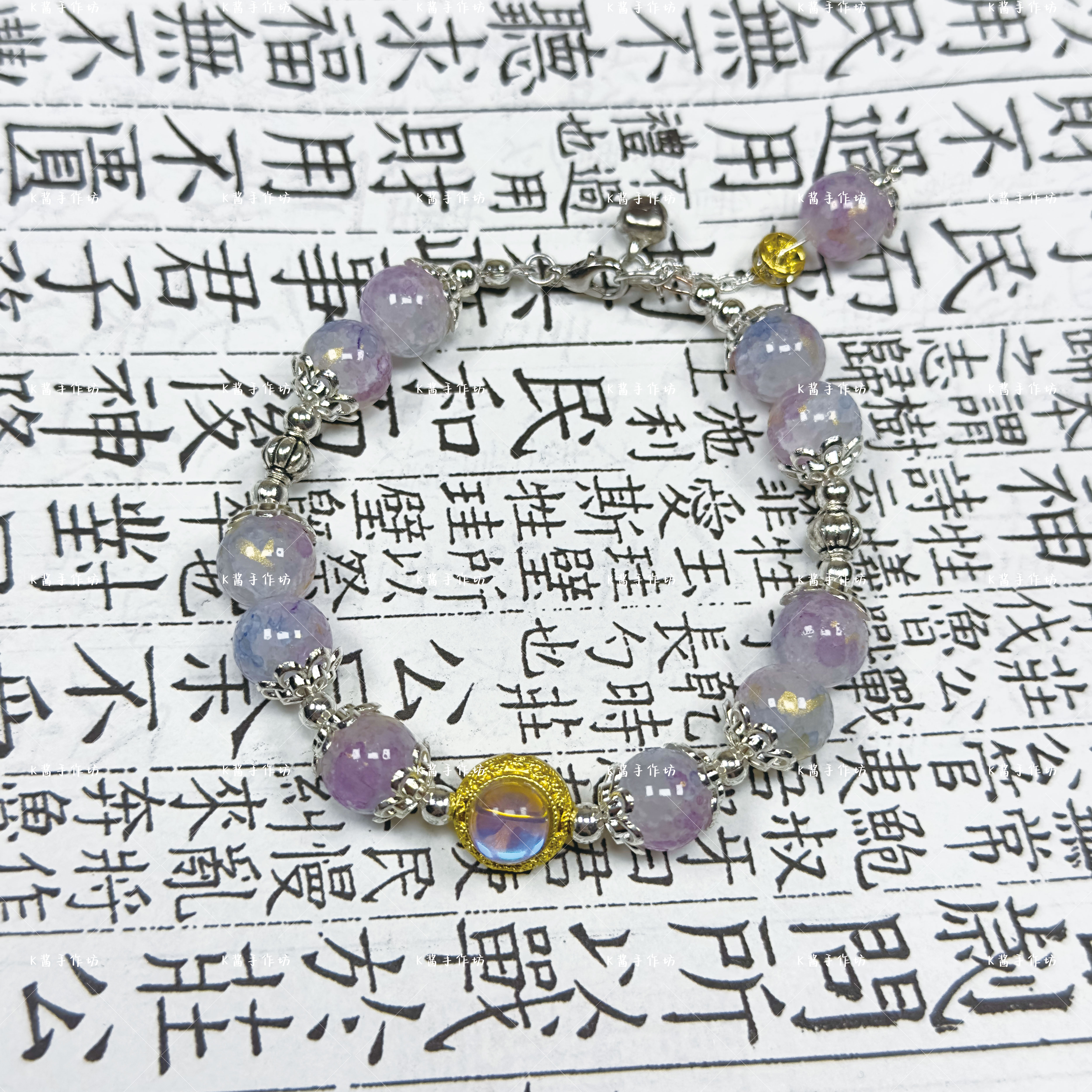 【活动局】手工diy串珠子串珠手链散珠琉璃珠串珠手链批发